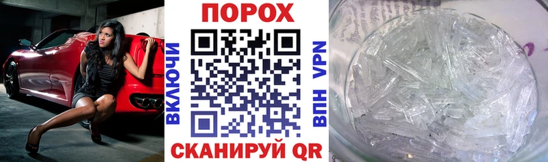 Amphetamine VHQ  Тихорецк 