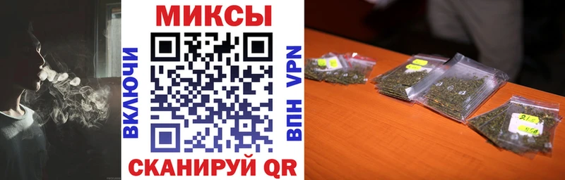 БУТИРАТ BDO дарк нет формула Тихорецк
