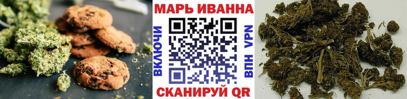 наркошоп  hydra зеркало  Еда ТГК конопля  Тихорецк 