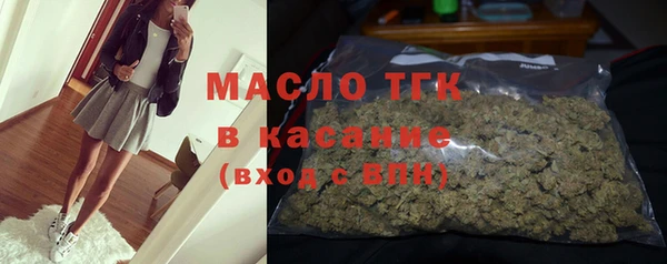 не бодяженный Абдулино