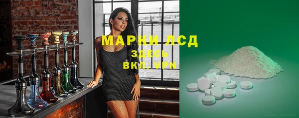 не бодяженный Абдулино