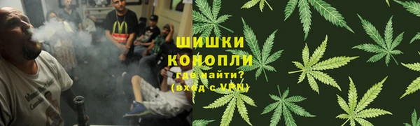 мяу мяу мука Абинск