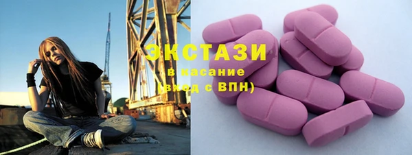 мяу мяу мука Абинск