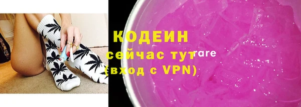 мяу мяу мука Абинск