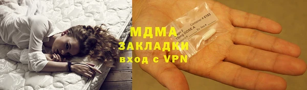 кокаин VHQ Нягань