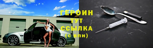 не бодяженный Абдулино
