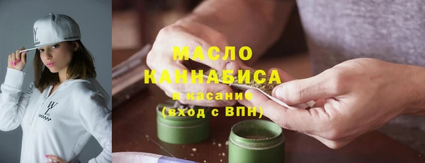 мяу мяу мука Абинск