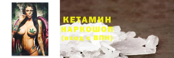 мяу мяу мука Абинск