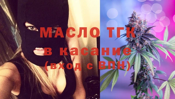 не бодяженный Абдулино