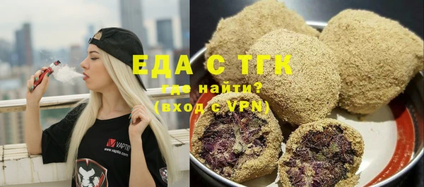 мяу мяу мука Абинск