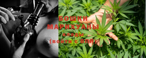 кокаин премиум Иннополис