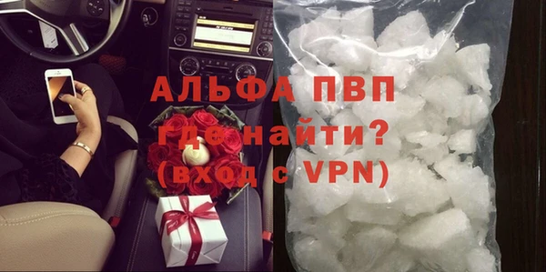 гидра Остров
