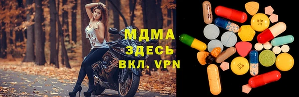 не бодяженный Абдулино