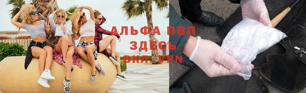 не бодяженный Абдулино