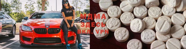 не бодяженный Абдулино