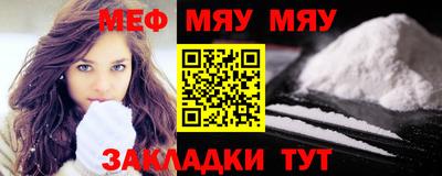 экстази Новокубанск