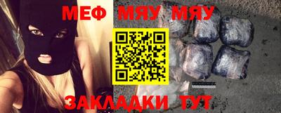 экстази Новокубанск