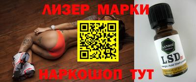 меф VHQ Новодвинск