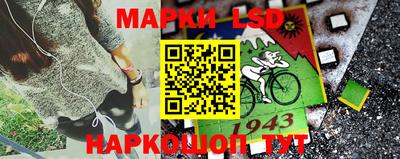 меф VHQ Новодвинск