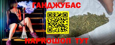 меф VHQ Новодвинск