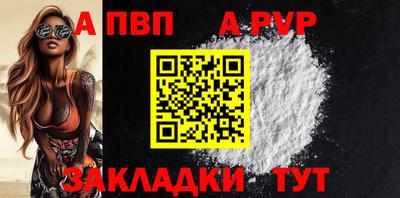 экстази Новокубанск