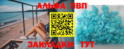 экстази Новокубанск