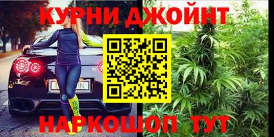 круглые Чапаевск