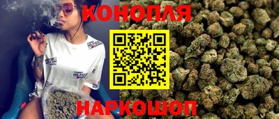 меф VHQ Новодвинск