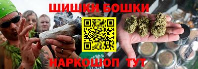 экстази Новокубанск