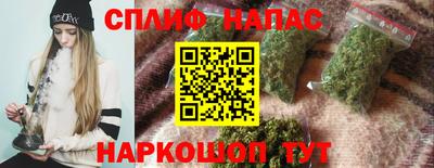 меф VHQ Новодвинск