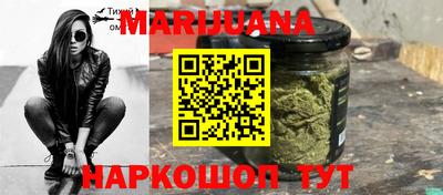 экстази Новокубанск