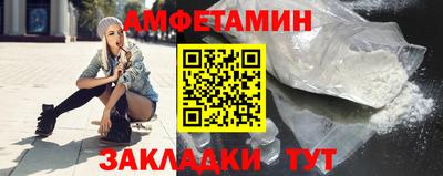экстази Новокубанск