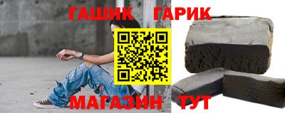 меф VHQ Новодвинск