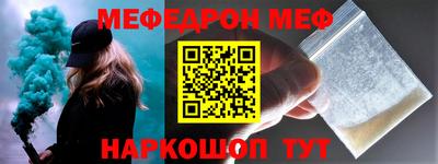 экстази Новокубанск