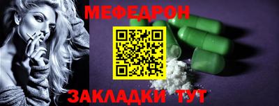экстази Новокубанск