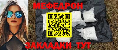 экстази Новокубанск