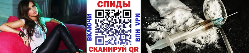 Первитин винт Тихорецк