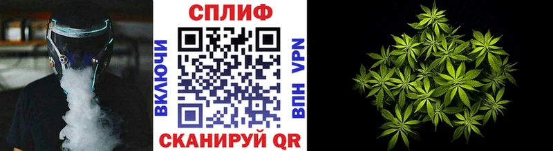 сайты даркнета клад  где найти наркотики  Тихорецк  МАРИХУАНА LSD WEED 